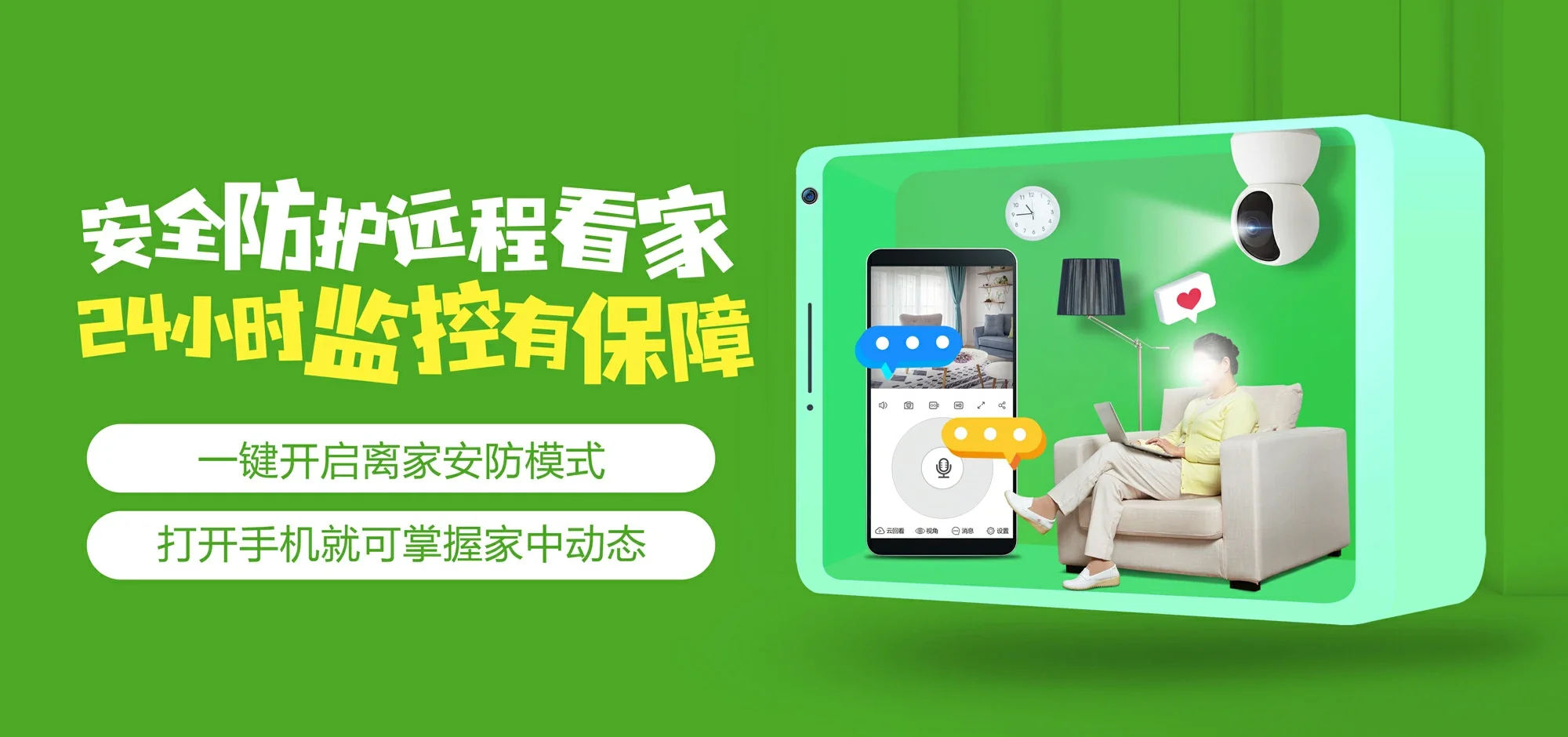 中国电信 周至县电信宽带 宽带套餐